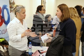 Каритас София - „Подкрепа за икономическо приобщаване на бежанци в България“- проект