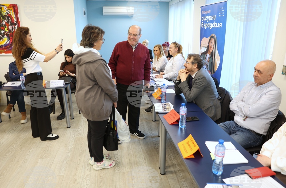 Каритас София - „Подкрепа за икономическо приобщаване на бежанци в България“- проект