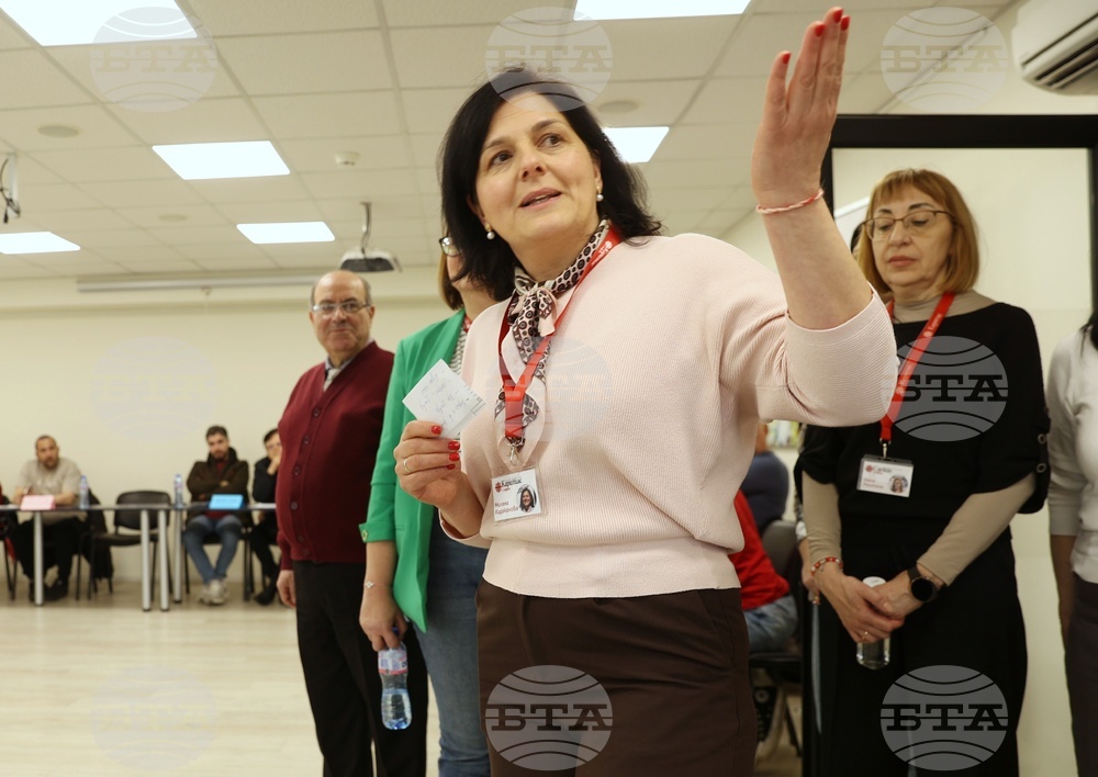 Каритас София - „Подкрепа за икономическо приобщаване на бежанци в България“- проект