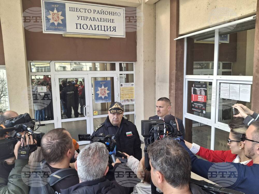 Пловдив - квартал „Столипиново“ - арест