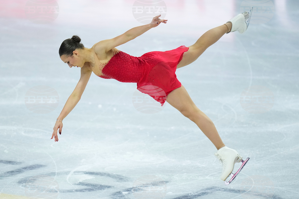 Czech Republic World Championships Figure Skating