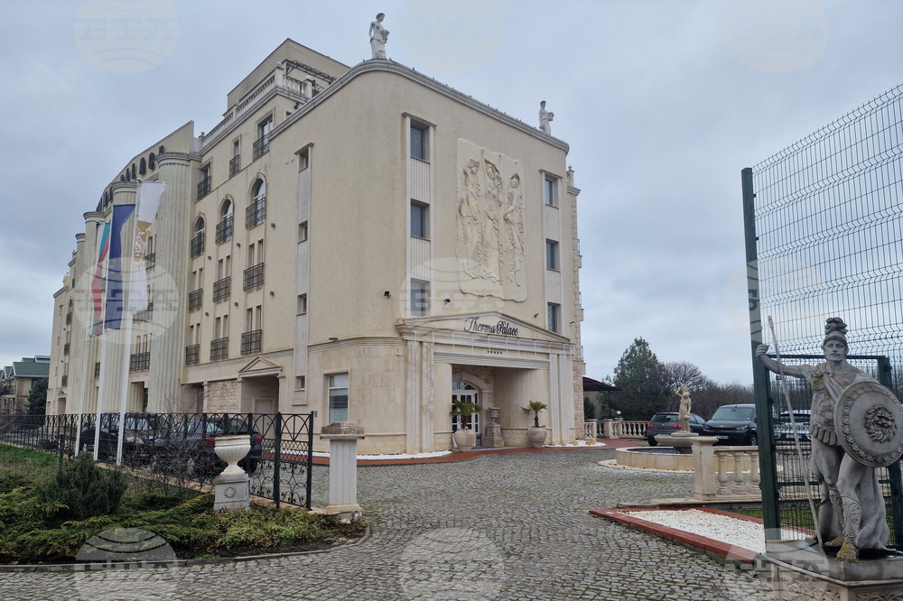 Кранево - хотел „Терма Палас“ - СПА център - туризъм