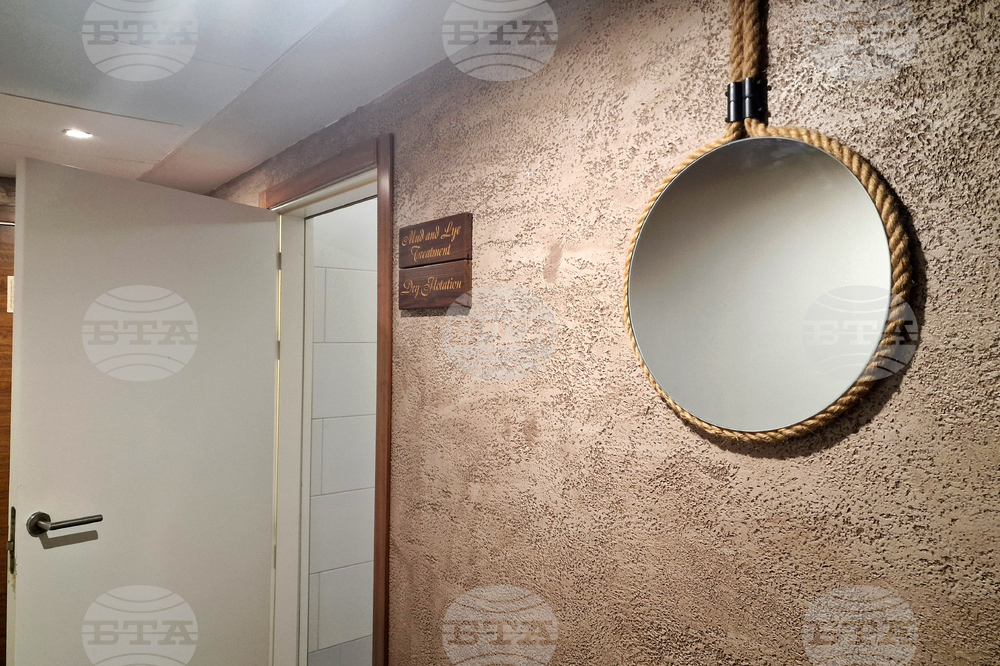 Кранево - хотел „Терма Палас“ - СПА център - туризъм