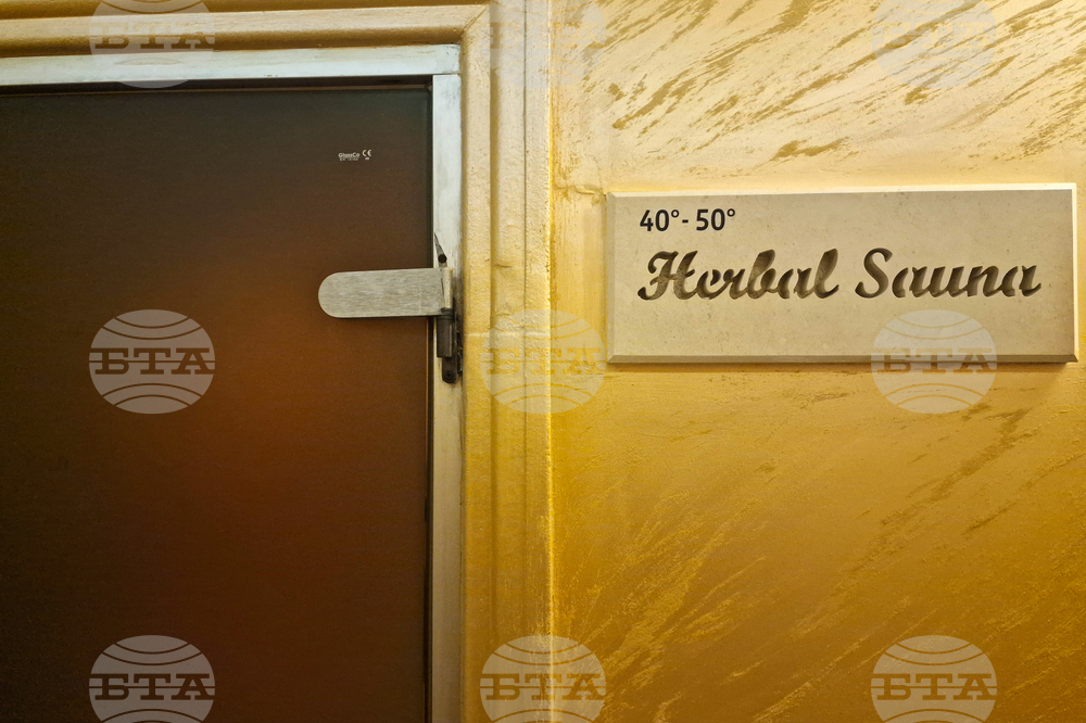 Кранево - хотел „Терма Палас“ - СПА център - туризъм