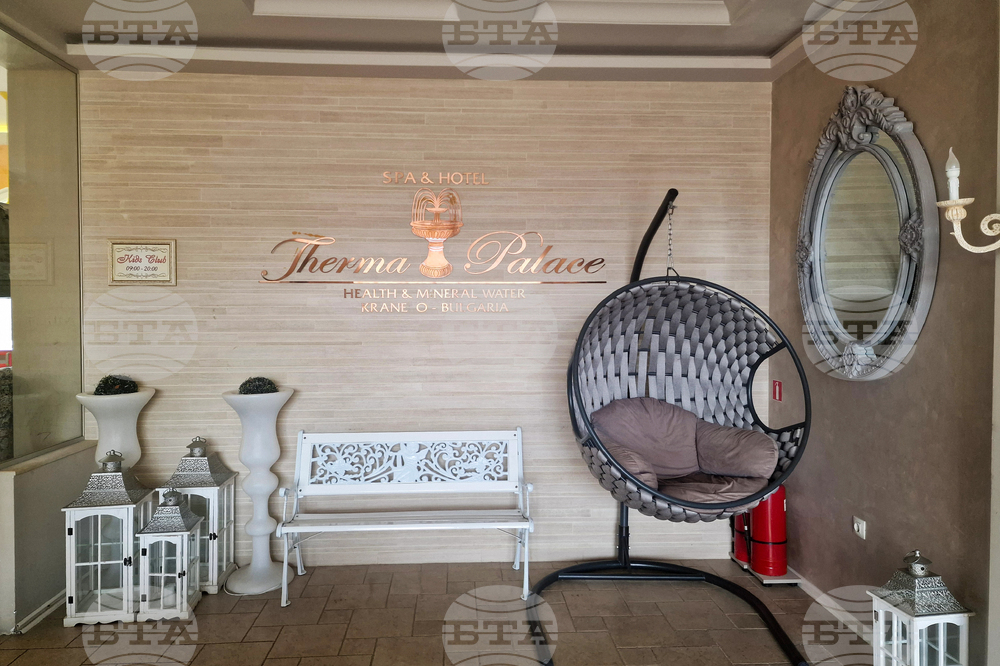 Кранево - хотел „Терма Палас“ - СПА център - туризъм