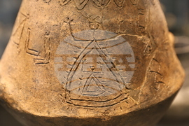 Пловдив - „Жената през хилядолетията“ - изложба