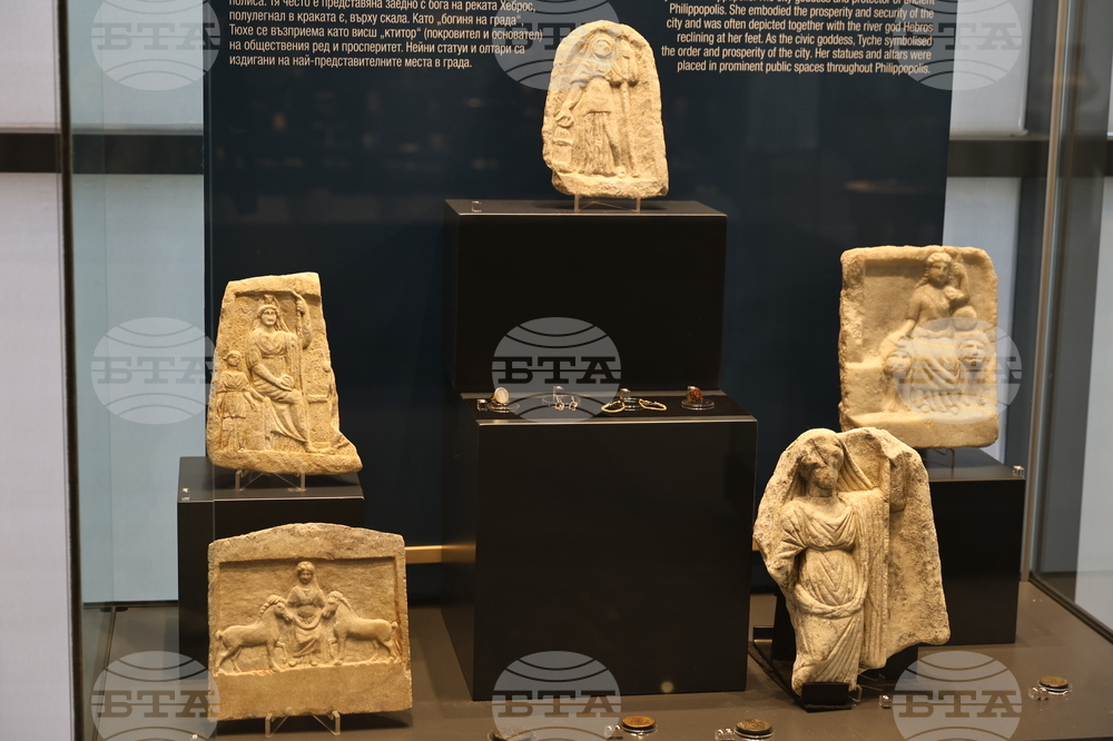 Пловдив - „Жената през хилядолетията“ - изложба