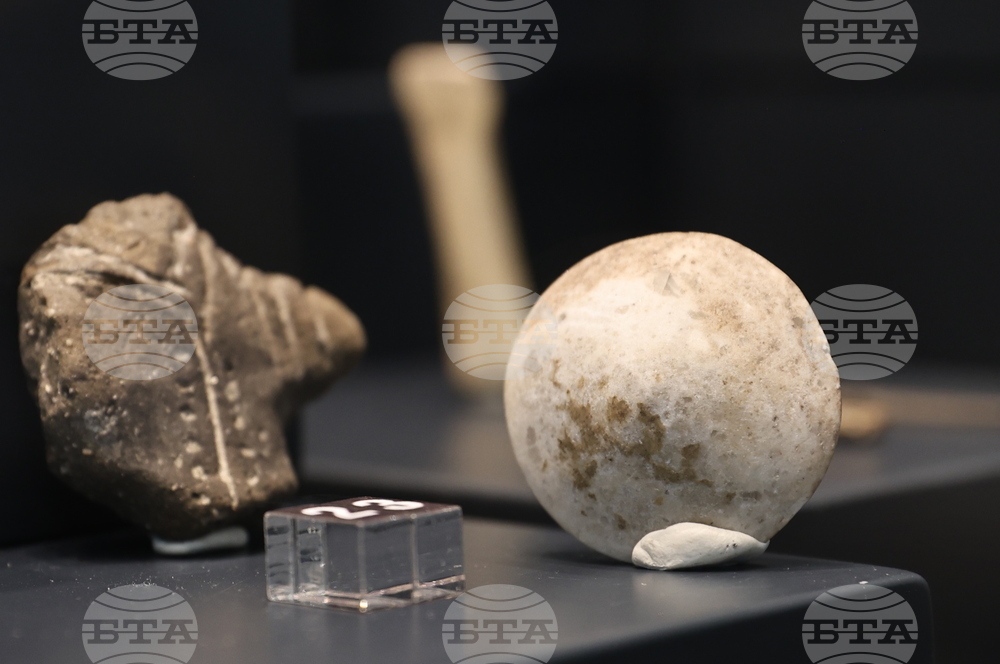 Пловдив - „Жената през хилядолетията“ - изложба