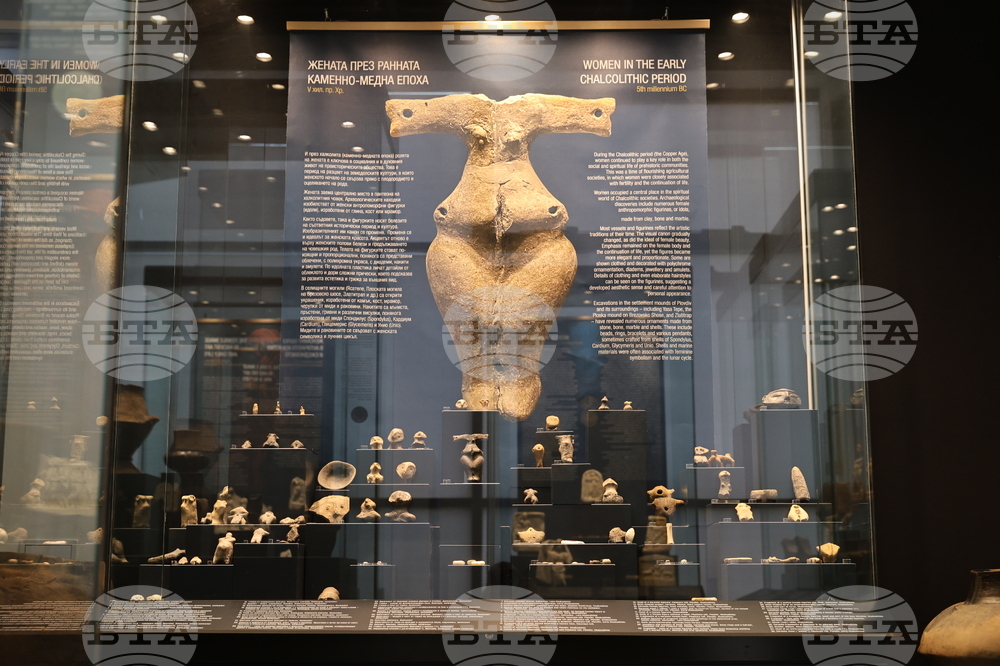 Пловдив - „Жената през хилядолетията“ - изложба