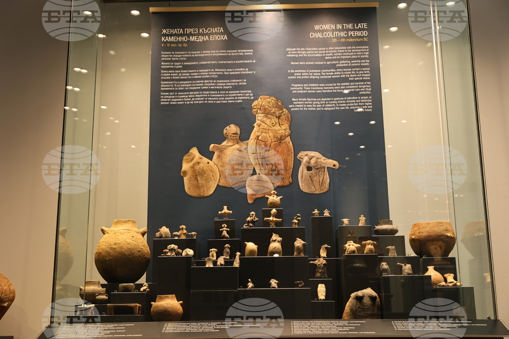 Пловдив - „Жената през хилядолетията“ - изложба