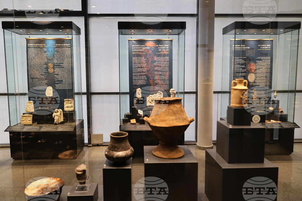 Пловдив - „Жената през хилядолетията“ - изложба