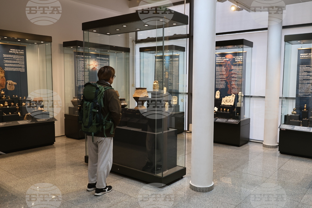 Пловдив - „Жената през хилядолетията“ - изложба