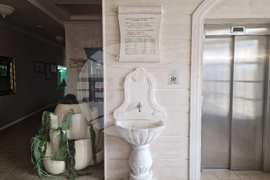 Кранево - хотел „Терма Палас“ - СПА център - туризъм