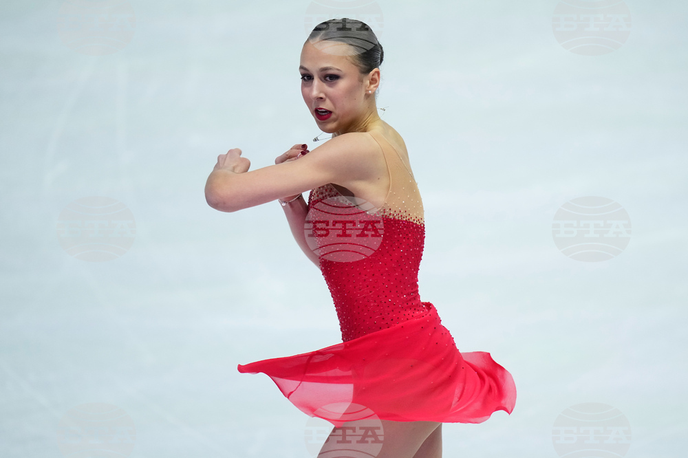 Czech Republic World Championships Figure Skating
