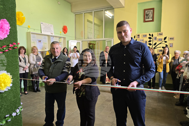 Село Крушовица - STEM - ОУ „Св. Св. Кирил и Методий“