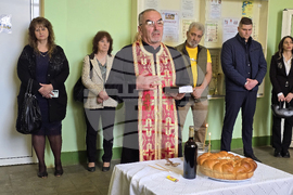 Село Крушовица - STEM - ОУ „Св. Св. Кирил и Методий“