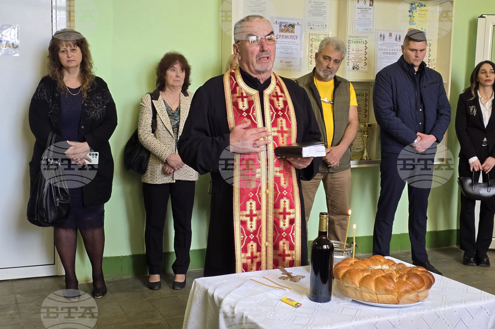 Село Крушовица - STEM - ОУ „Св. Св. Кирил и Методий“