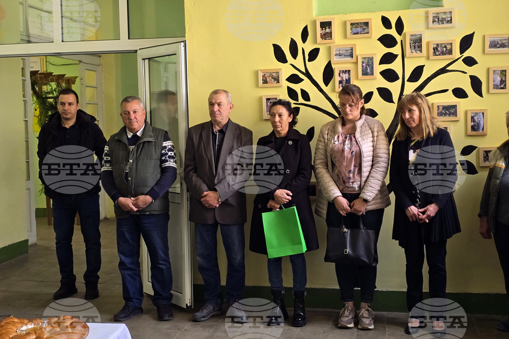 Село Крушовица - STEM - ОУ „Св. Св. Кирил и Методий“