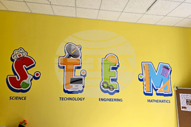 Село Крушовица - STEM - ОУ „Св. Св. Кирил и Методий“