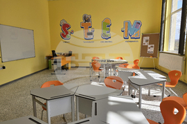 Село Крушовица - STEM - ОУ „Св. Св. Кирил и Методий“