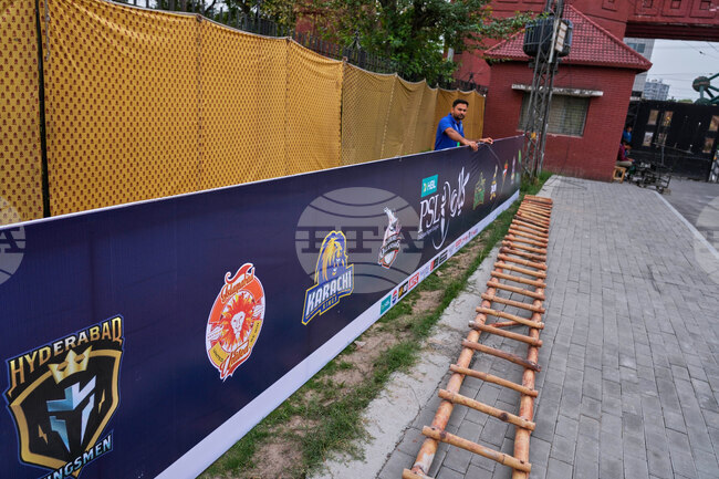 Pakistan PSL Cricket