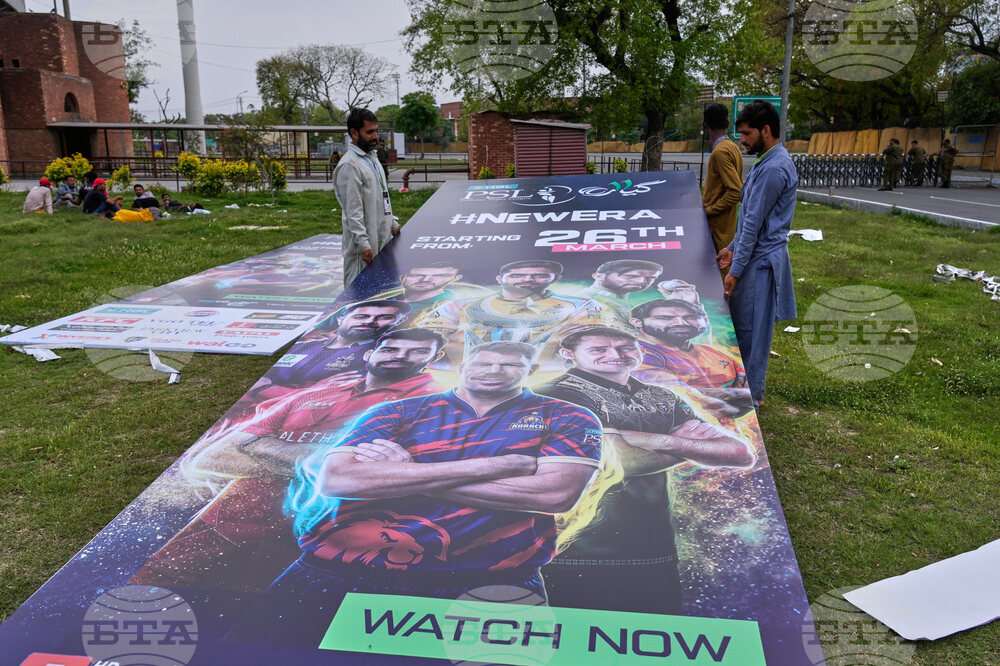 Pakistan PSL Cricket