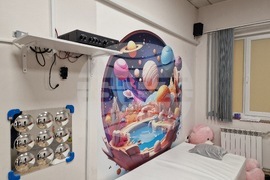 Перник - Регионален център за подкрепа на процеса на приобщаващото образование за област Перник   - терапевтични зали