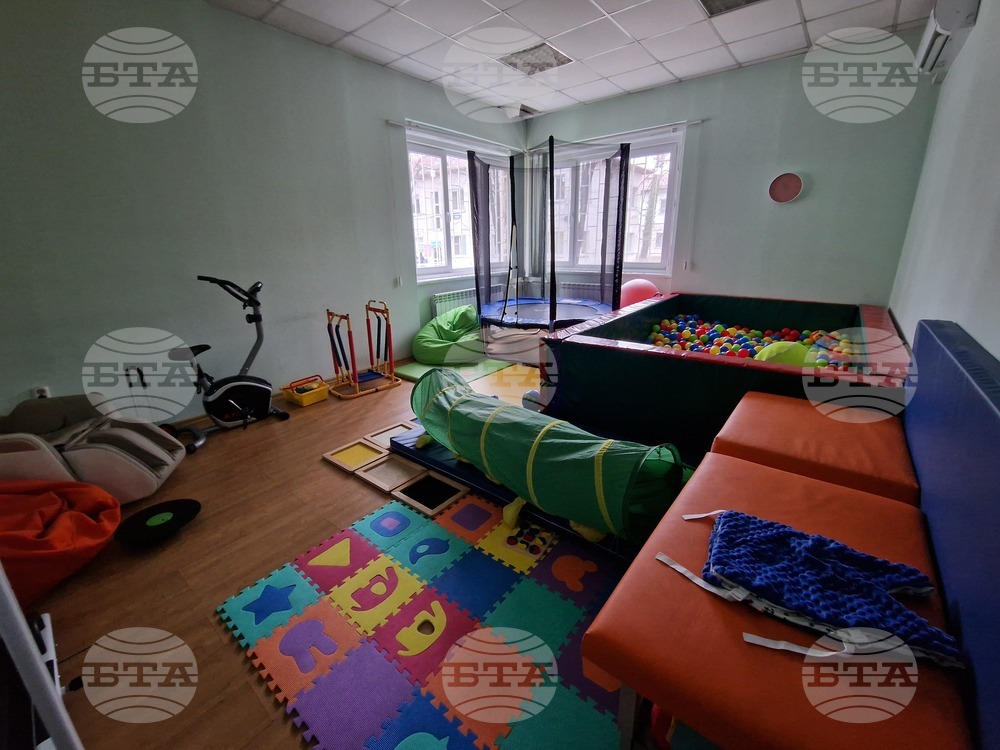 Перник - Регионален център за подкрепа на процеса на приобщаващото образование за област Перник   - терапевтични зали