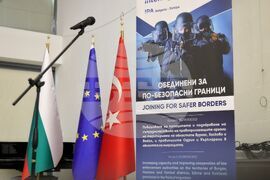 Бургас - Програма за трансгранично сътрудничество България-Турция - конференция