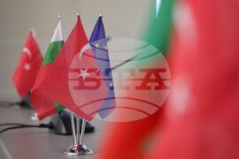 Бургас - Програма за трансгранично сътрудничество България-Турция - конференция