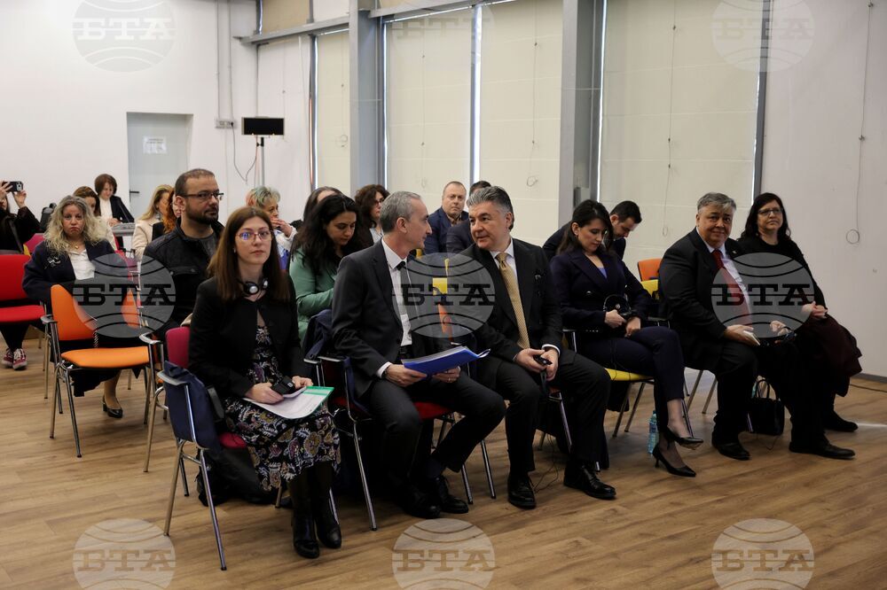 Бургас - Програма за трансгранично сътрудничество България-Турция - конференция