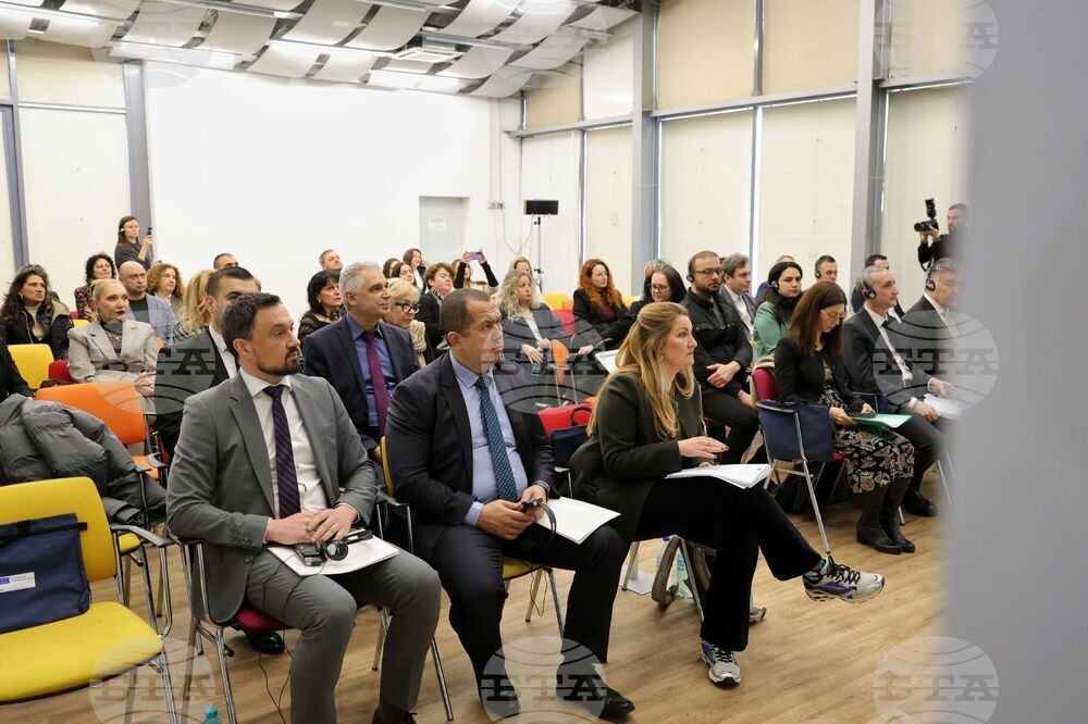 Бургас - Програма за трансгранично сътрудничество България-Турция - конференция