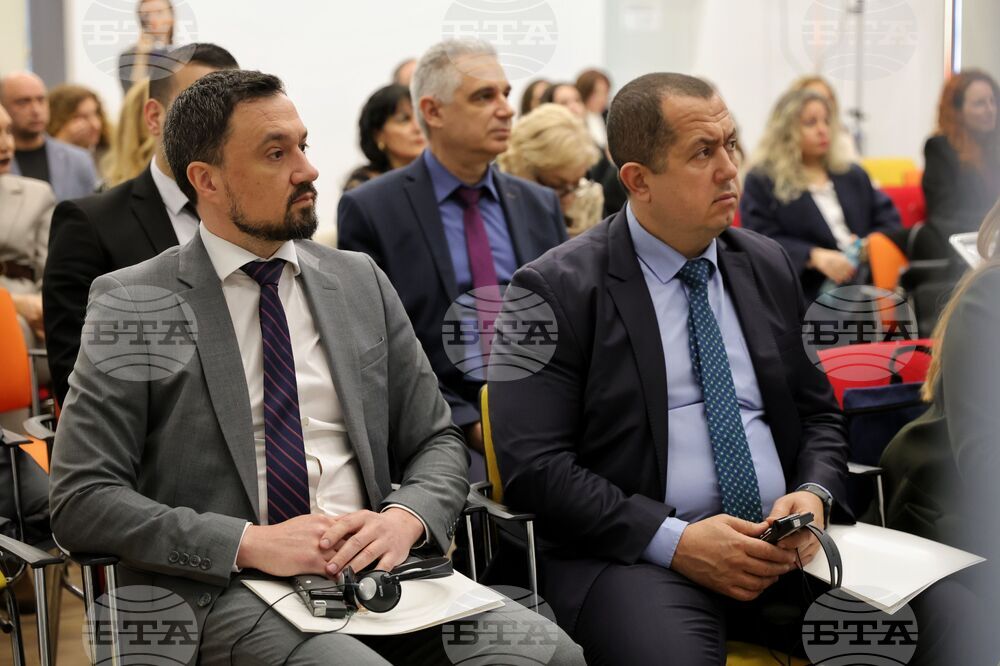 Бургас - Програма за трансгранично сътрудничество България-Турция - конференция