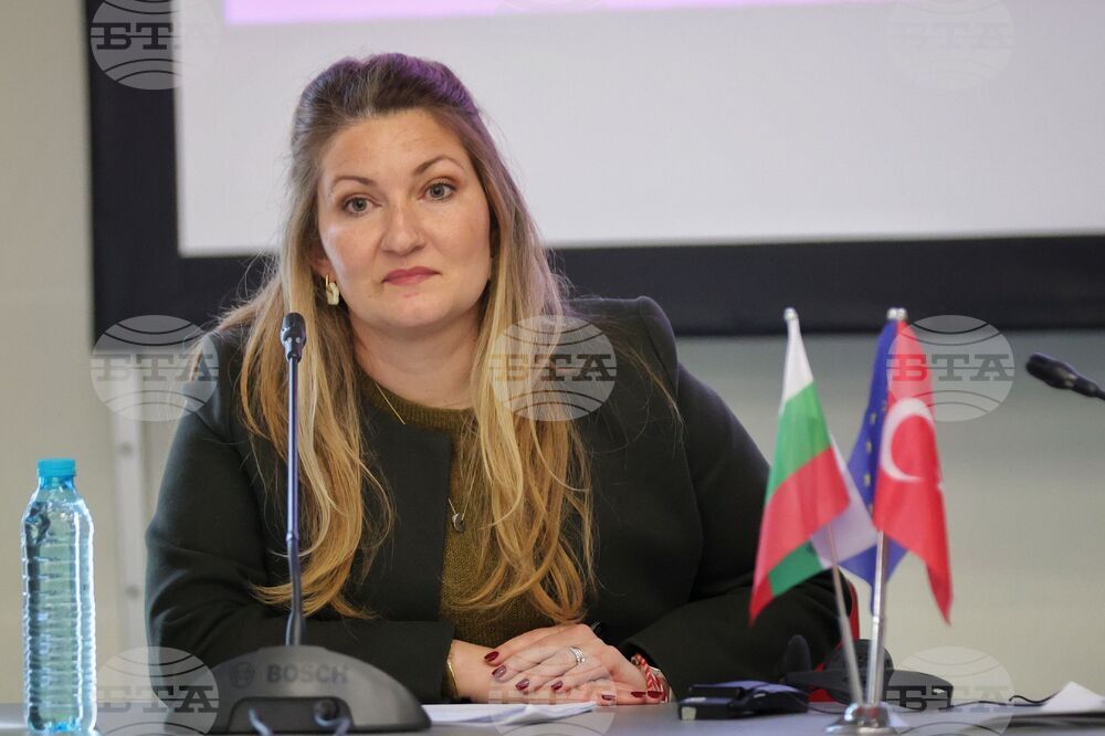 Бургас - Програма за трансгранично сътрудничество България-Турция - конференция