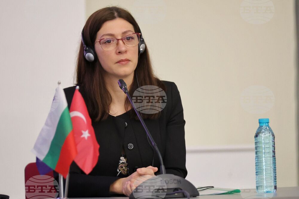 Бургас - Програма за трансгранично сътрудничество България-Турция - конференция