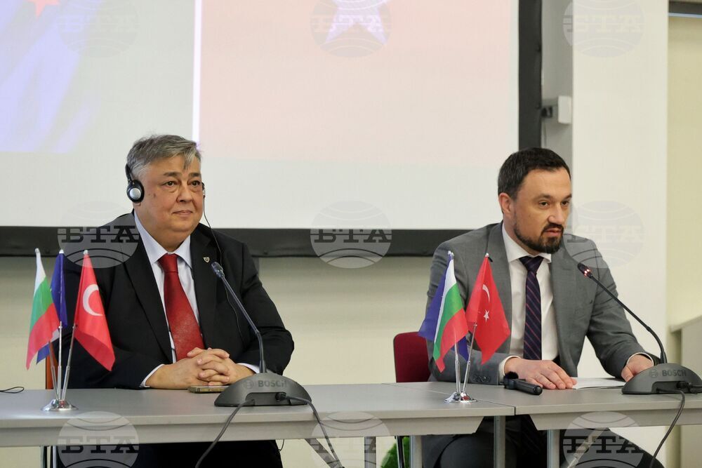 Бургас - Програма за трансгранично сътрудничество България-Турция - конференция