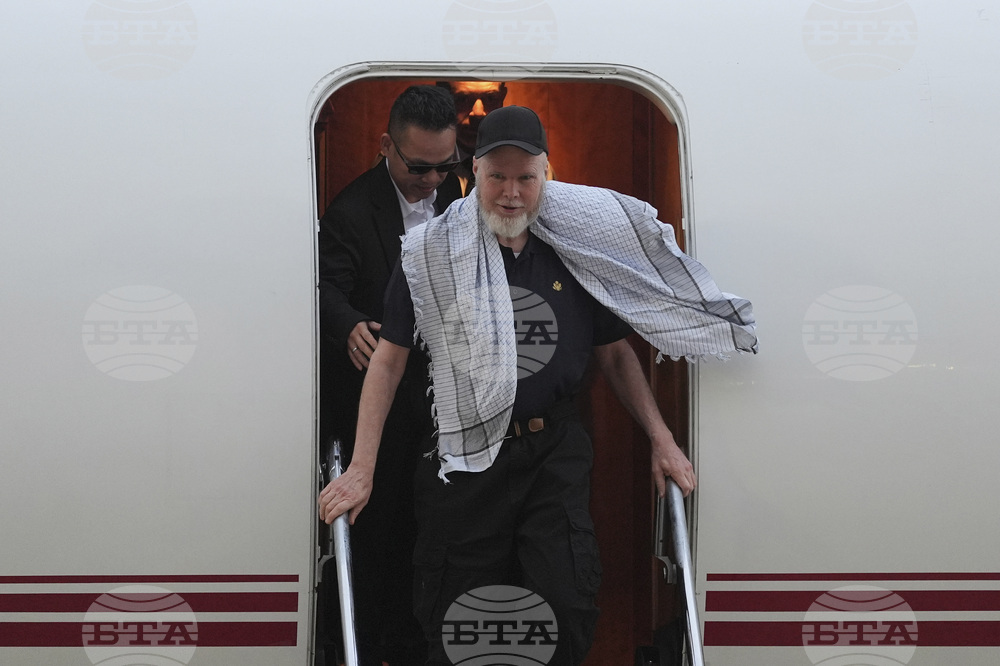 APTOPIX Afghanistan American Released