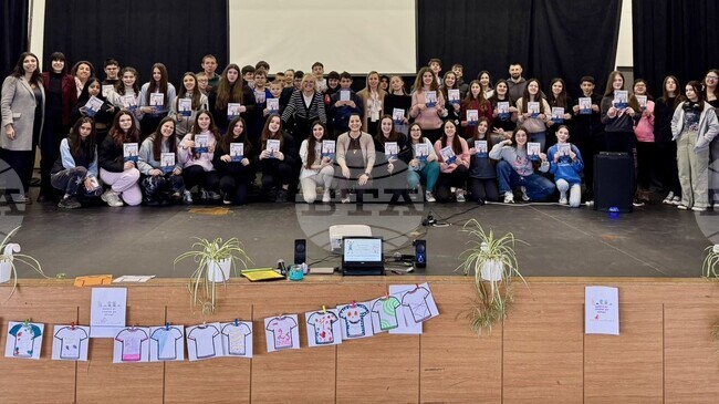 Над 80 седмокласници се включиха в открит урок по „Образование за здраве“ на Фондация „Григор Димитров“ в София