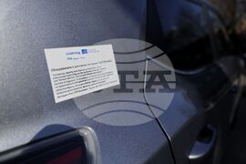 Бургас - Трансгранично сътрудничество България-Турция - нови автомобили