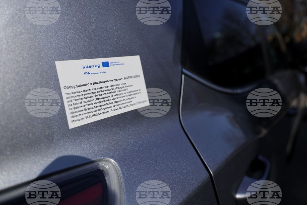 Бургас - Трансгранично сътрудничество България-Турция - нови автомобили