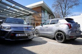 Бургас - Трансгранично сътрудничество България-Турция - нови автомобили