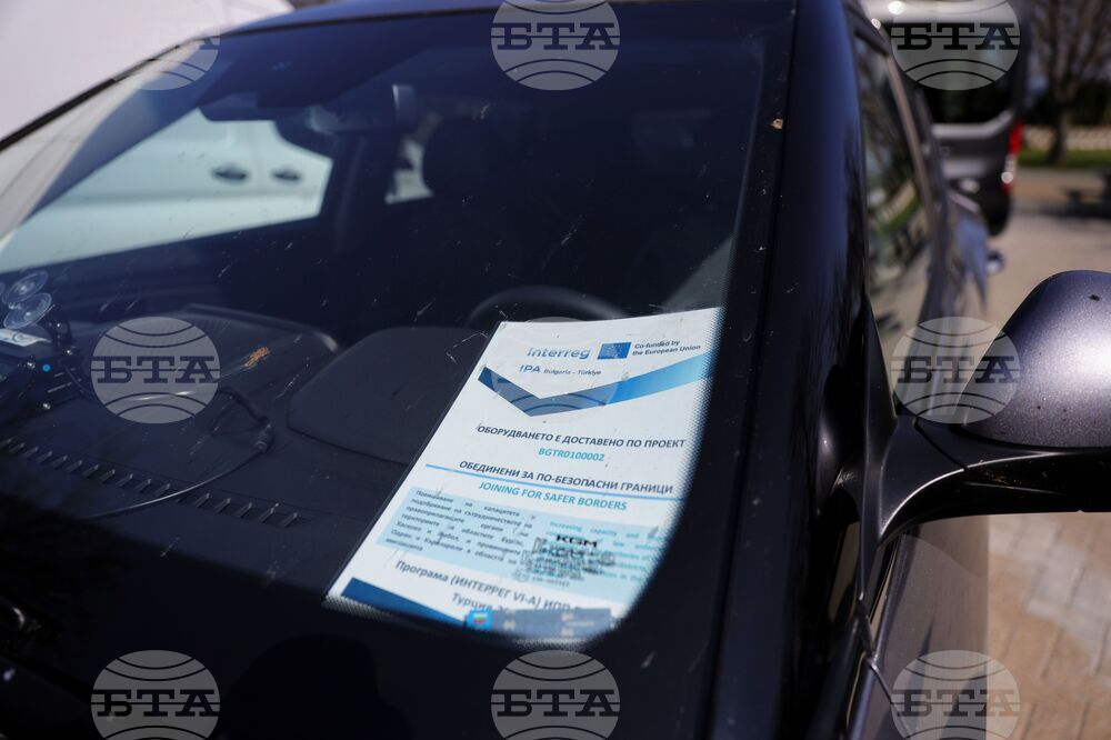 Бургас - Трансгранично сътрудничество България-Турция - нови автомобили