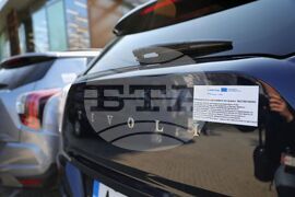 Бургас - Трансгранично сътрудничество България-Турция - нови автомобили