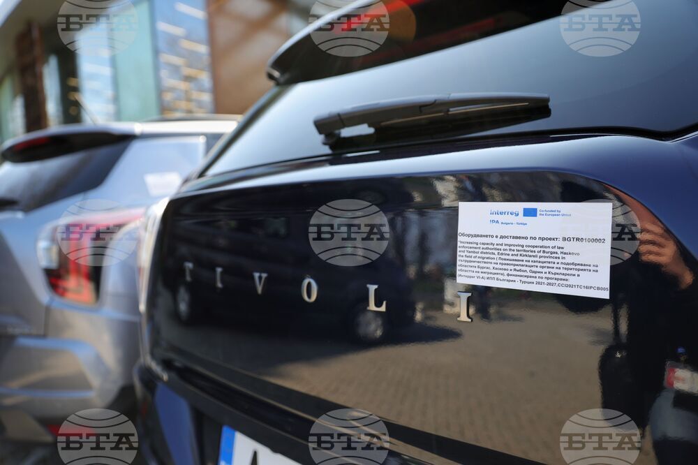 Бургас - Трансгранично сътрудничество България-Турция - нови автомобили
