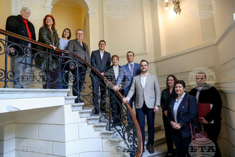 Българска академия на науките - Столична община - спогодба