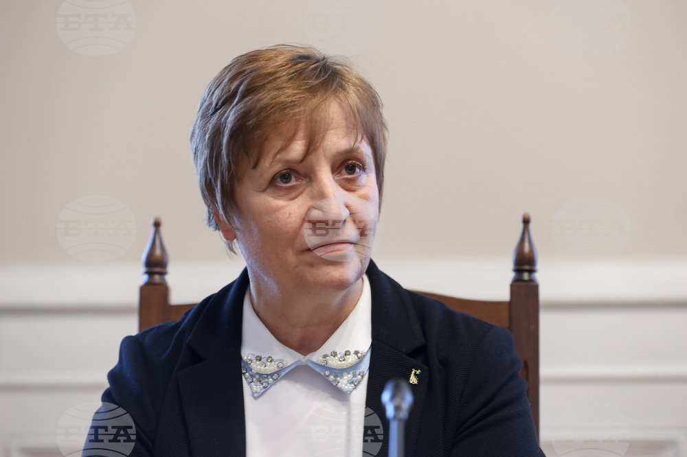 Българска академия на науките - Столична община - спогодба