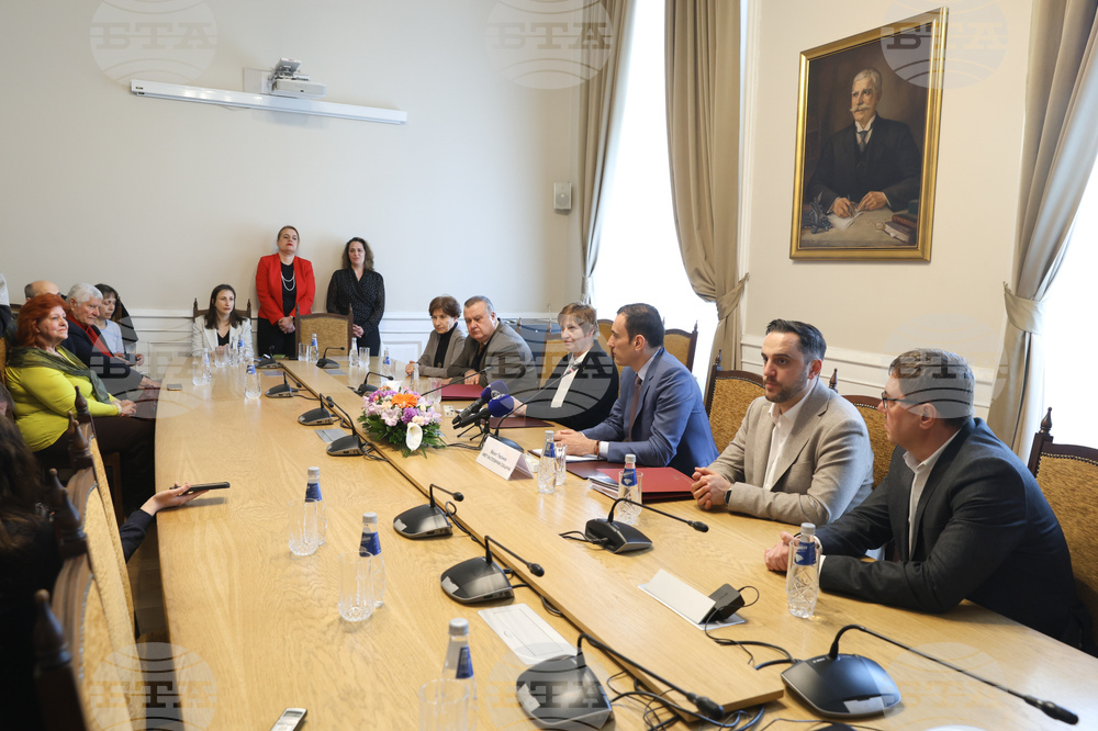 Българска академия на науките - Столична община - спогодба