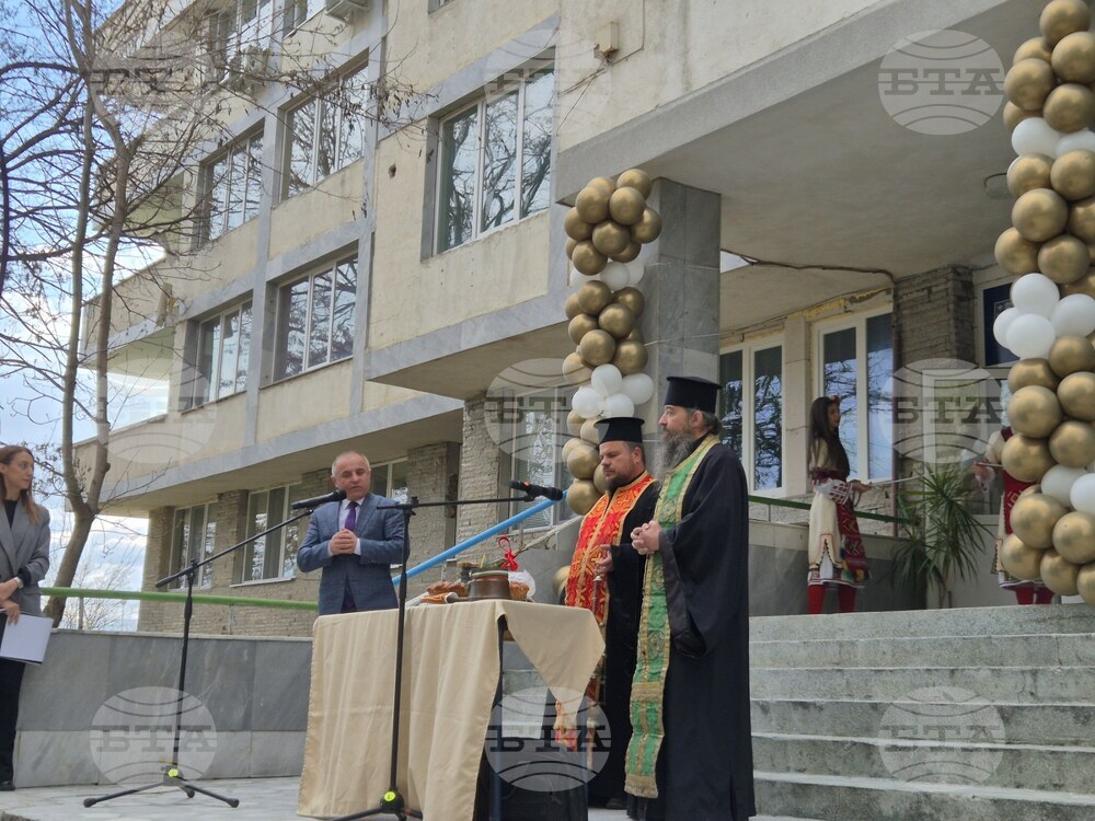 Сандански - откриване на нова сграда на Домашен социален патронаж