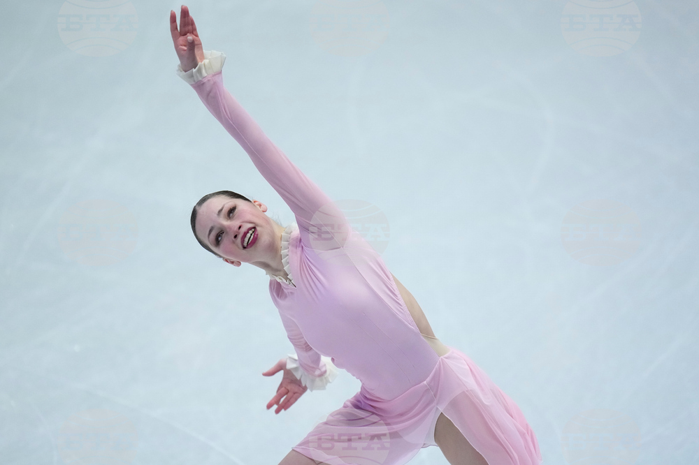 Czech Republic World Championships Figure Skating