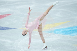 Czech Republic World Championships Figure Skating